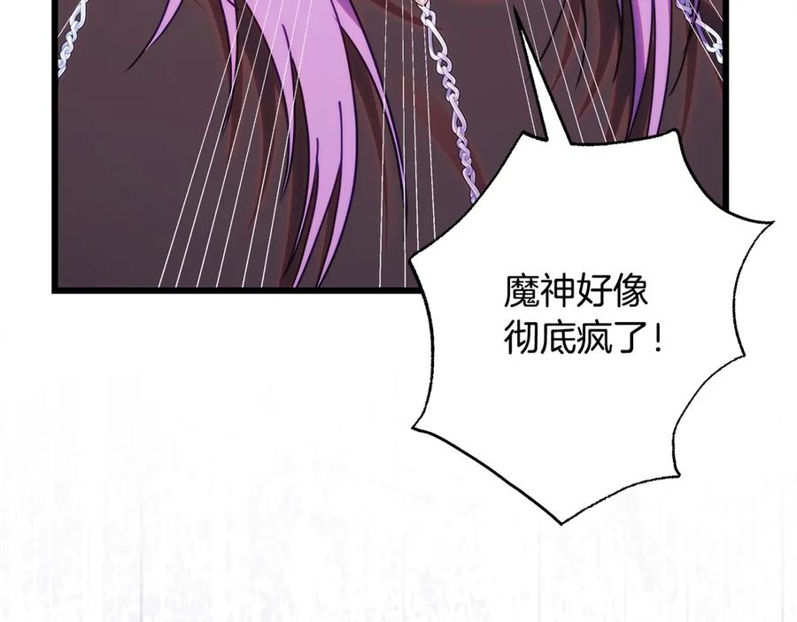 第288页