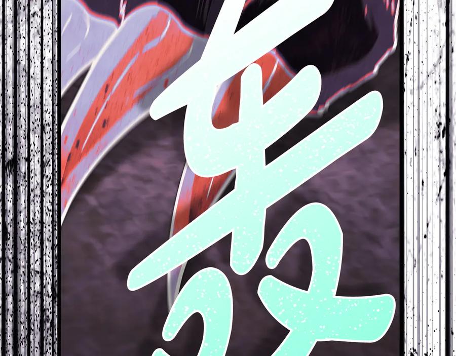 第291页