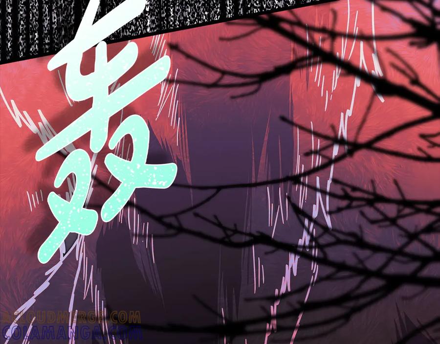 第293页