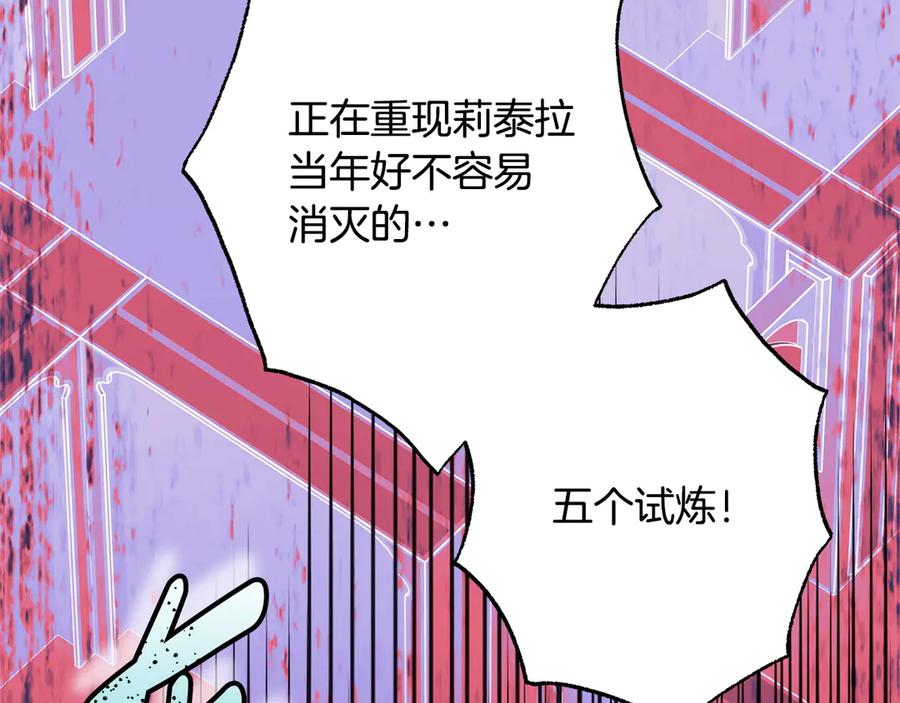 第306页