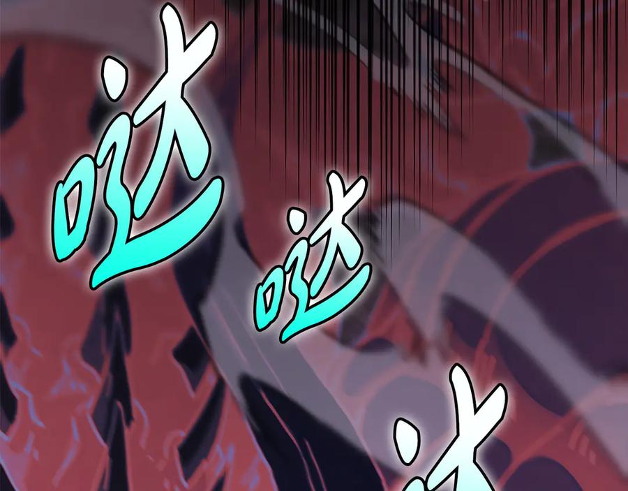 第310页