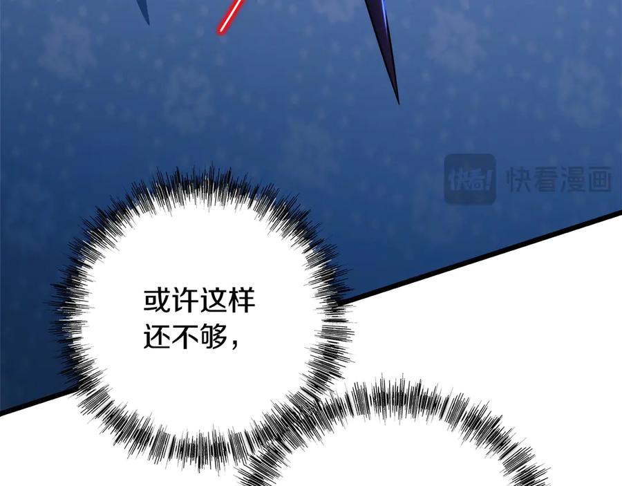 第324页
