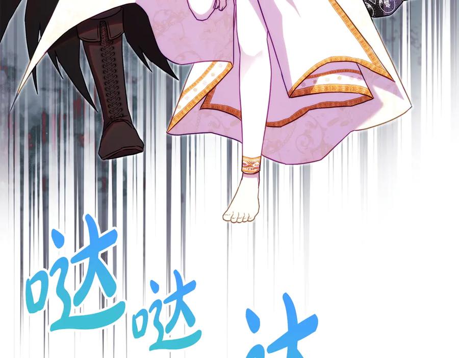 第332页