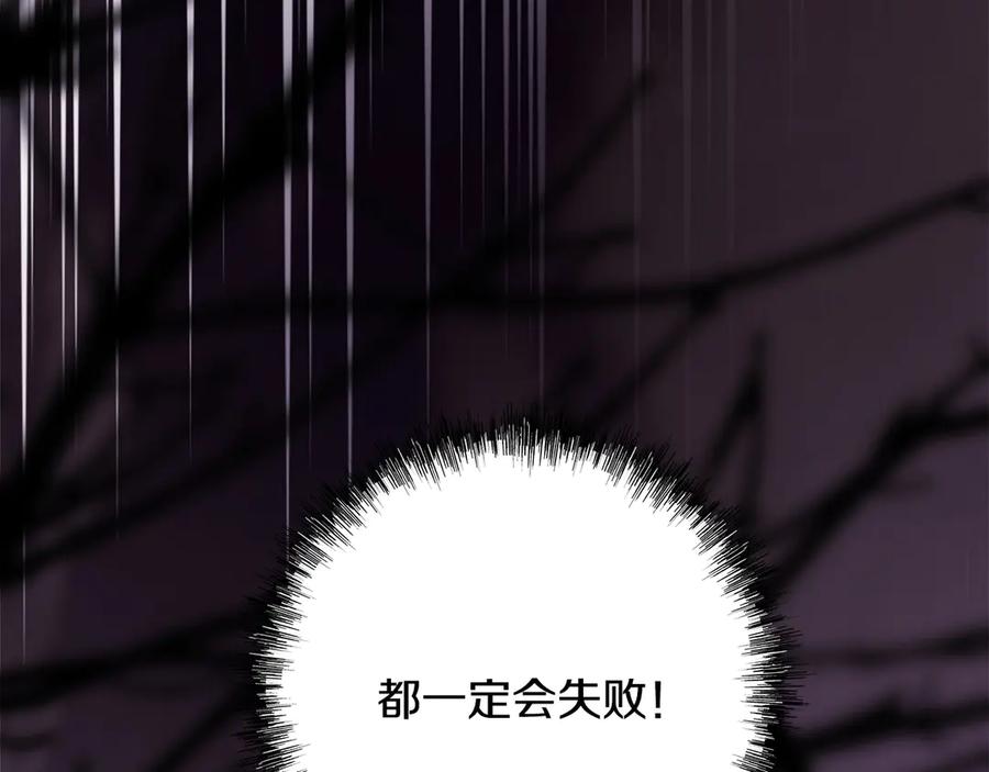 第336页