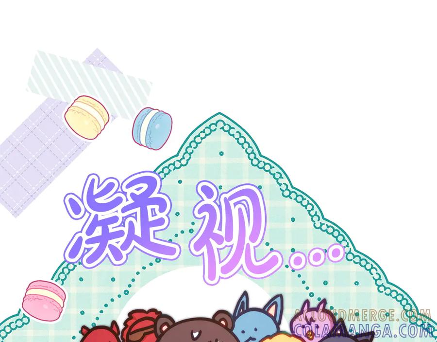 第353页