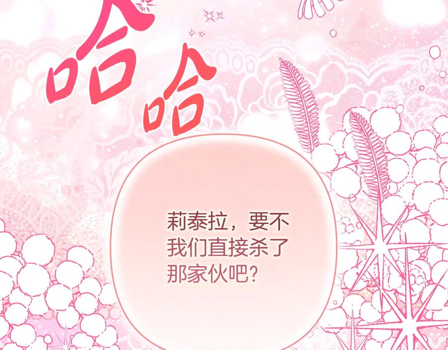 第356页