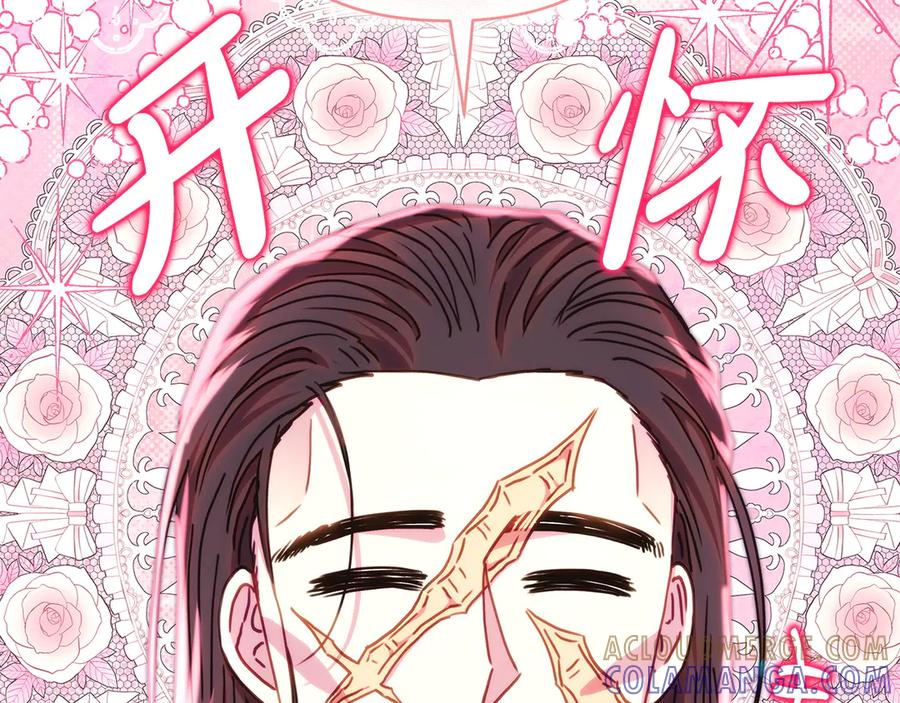 第357页