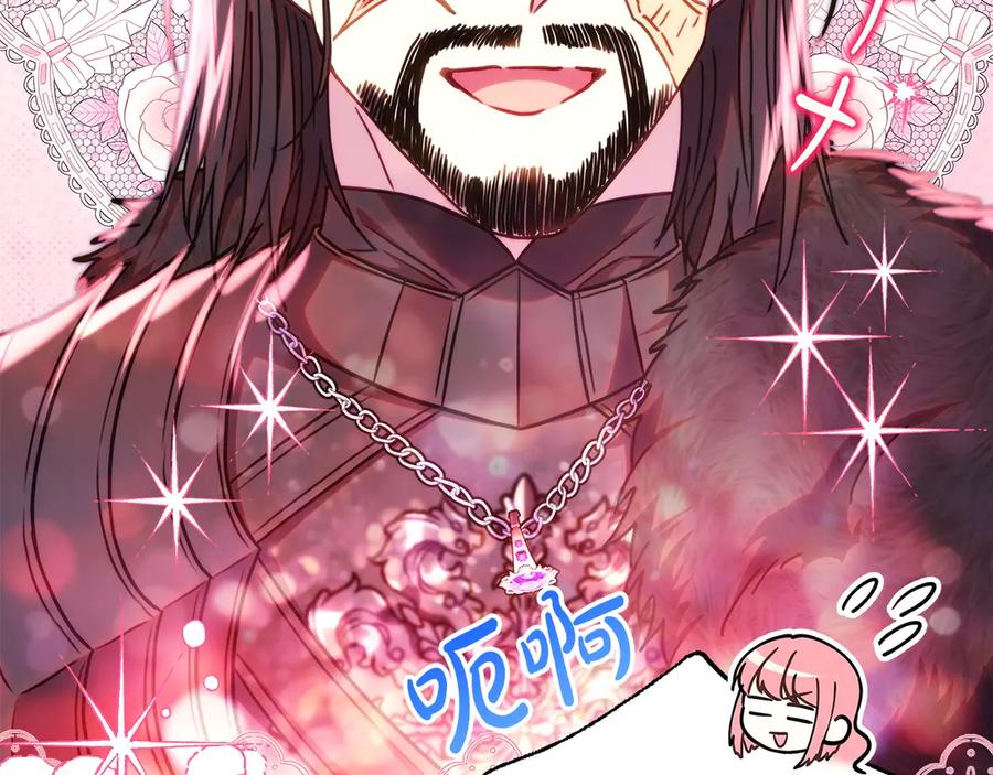 第358页