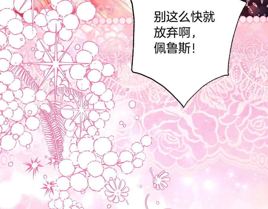 第359页