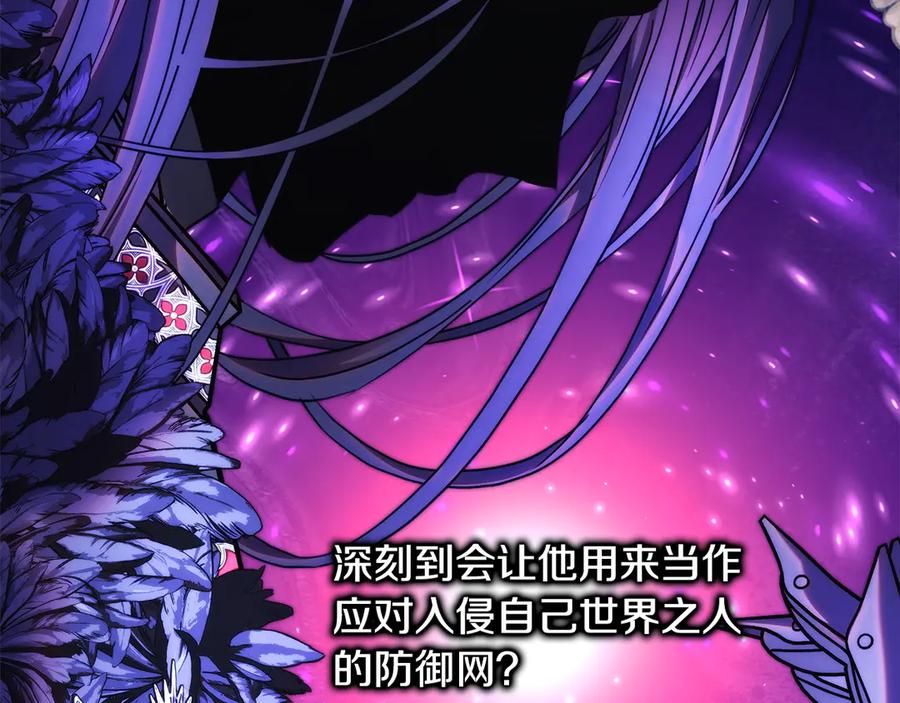 第188页