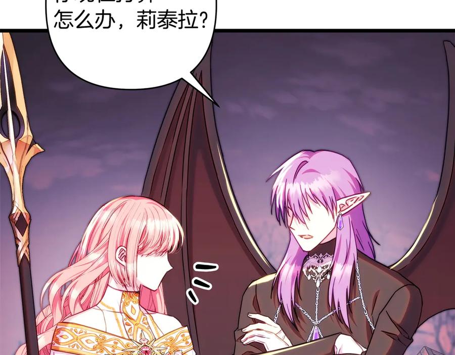 第194页