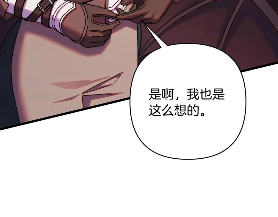 第208页