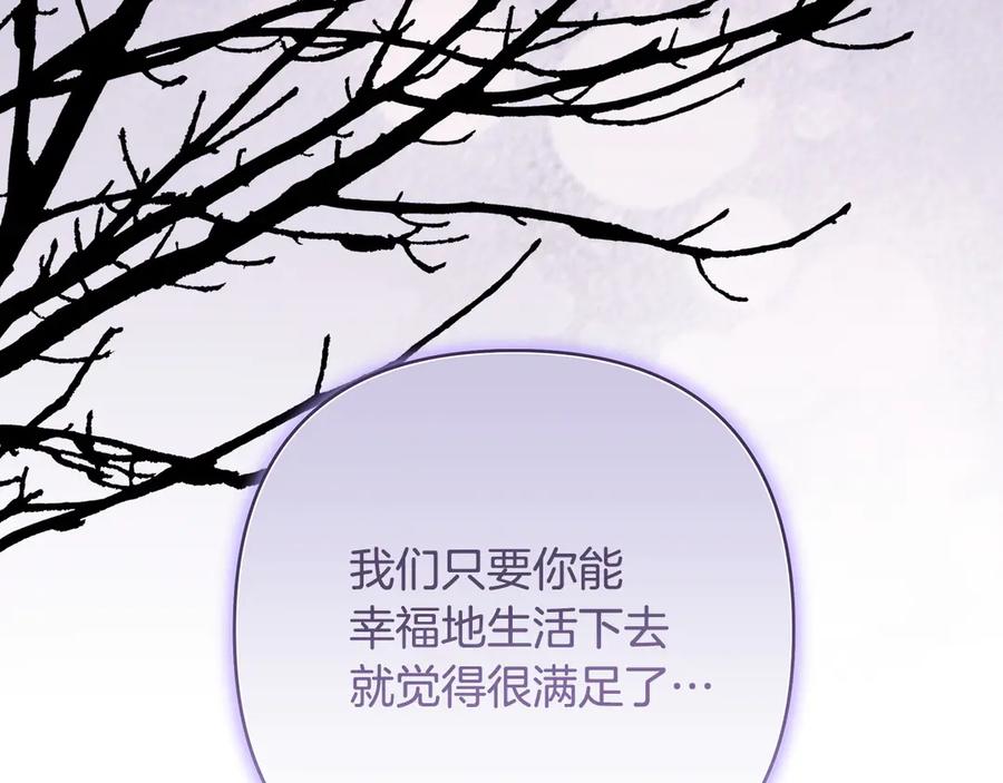第214页