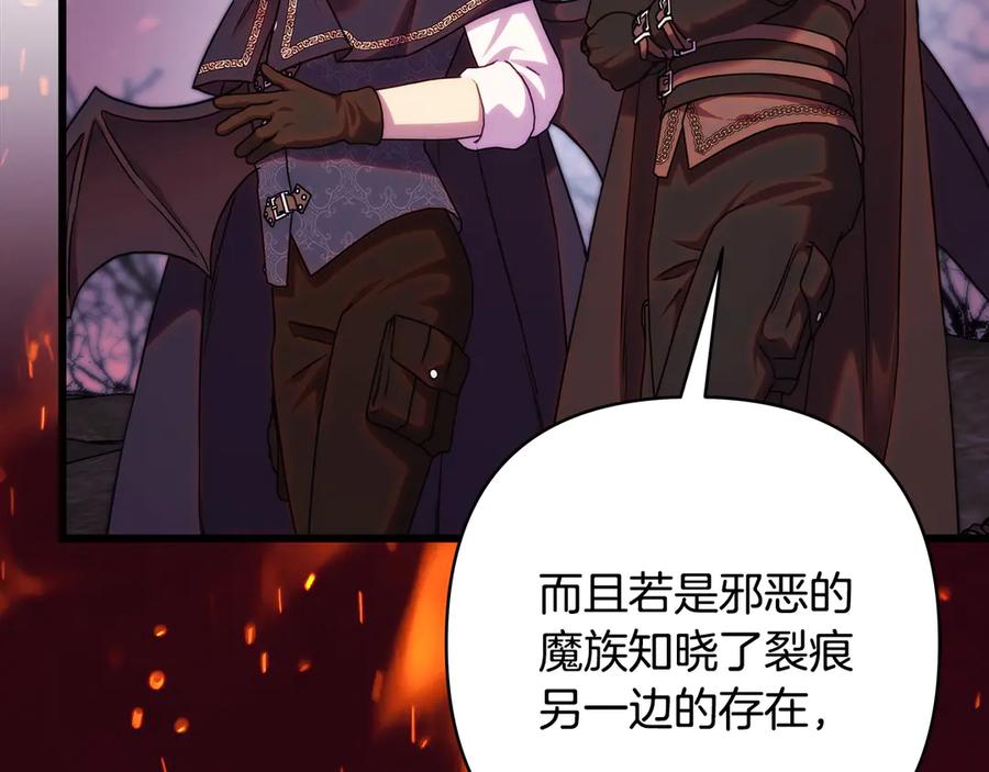 第218页