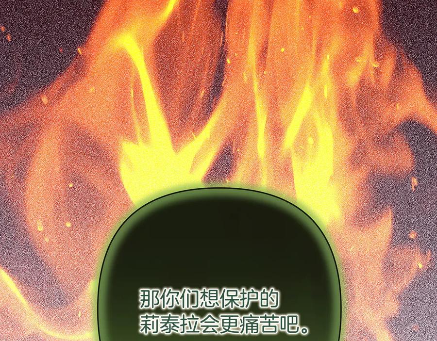 第220页