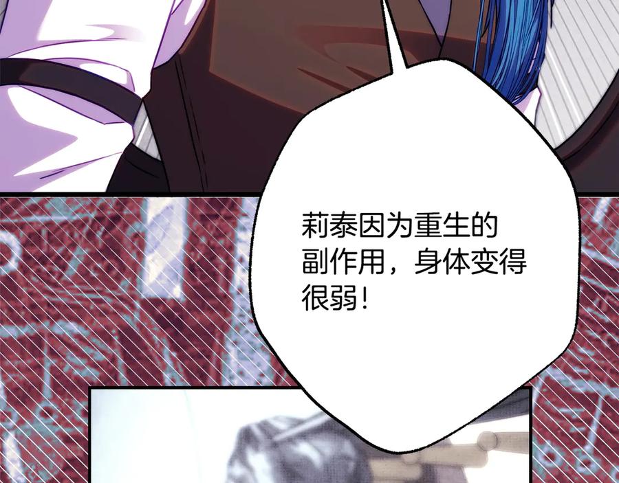 第224页