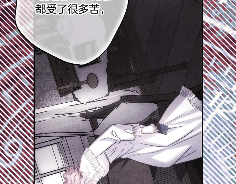 第226页