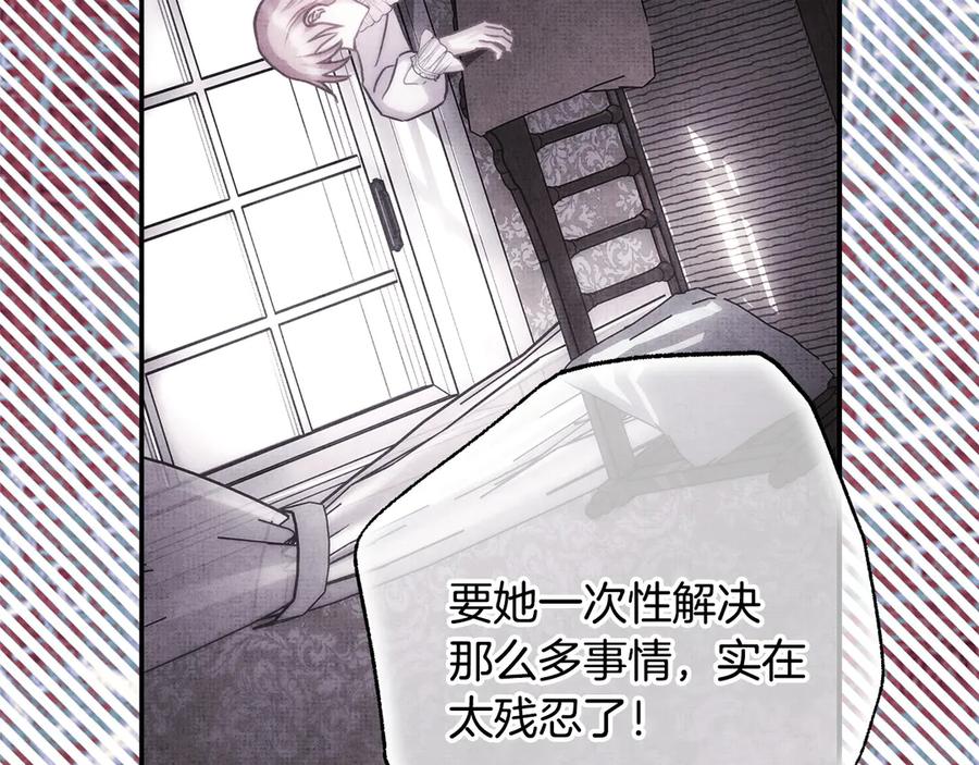 第227页