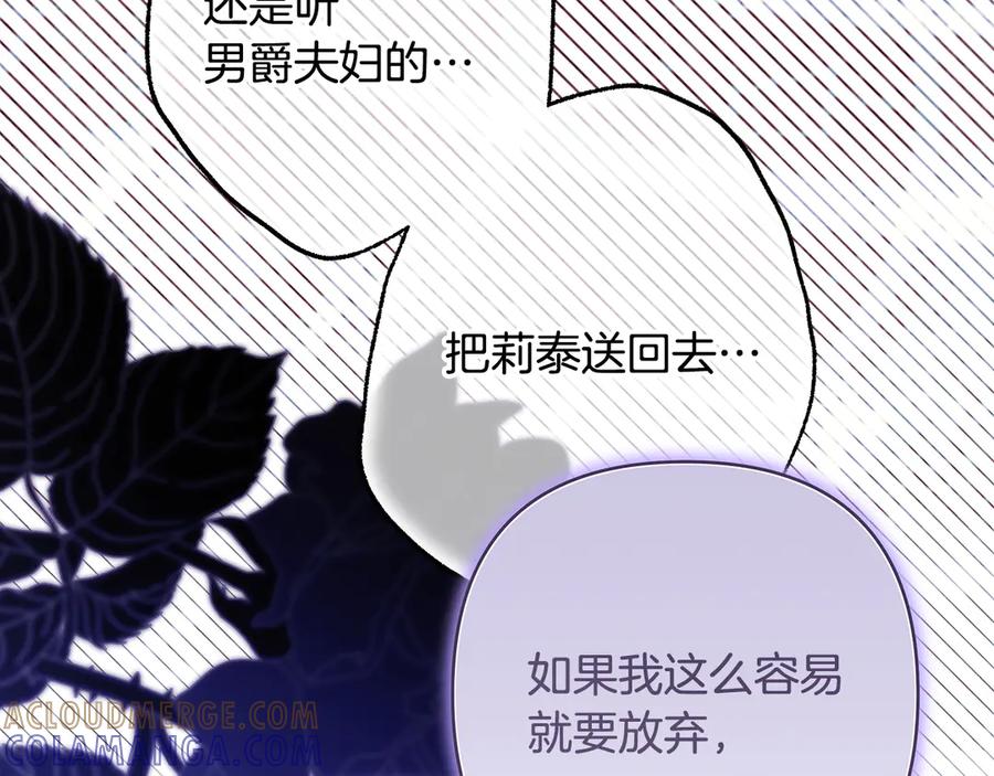 第229页