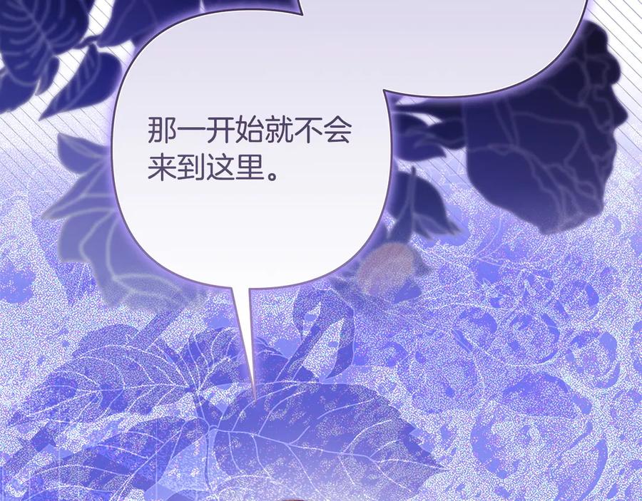 第230页