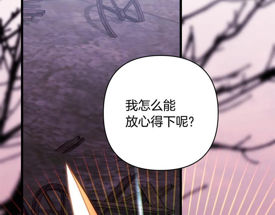 第235页