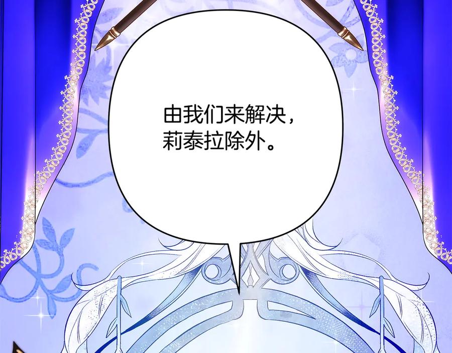 第243页