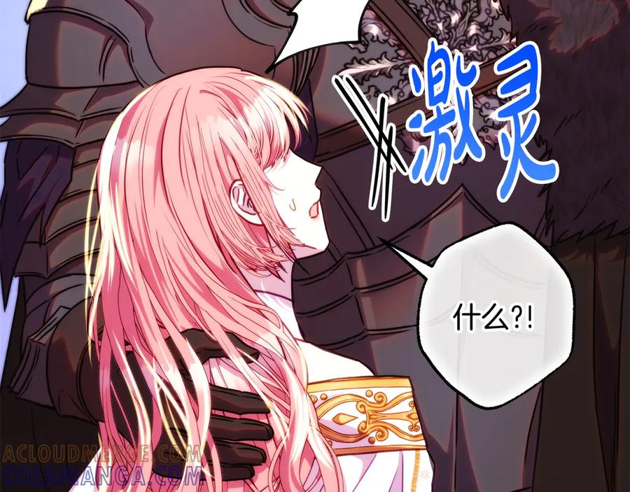 第245页