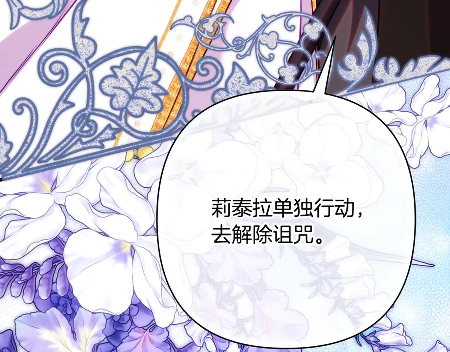 第247页