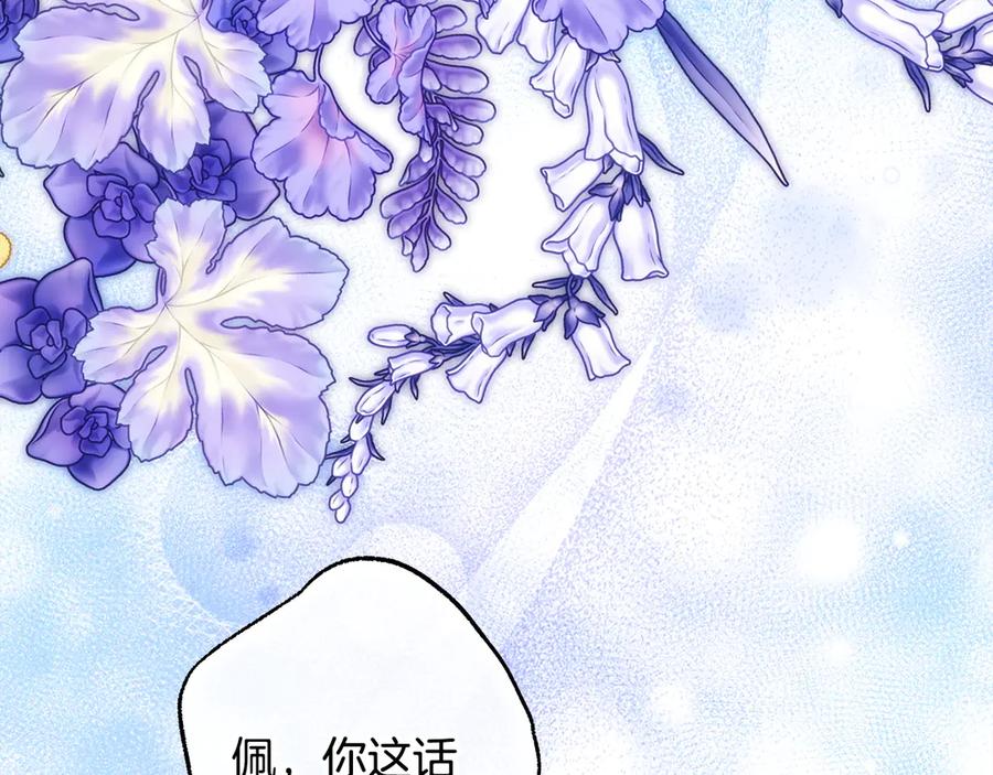 第248页