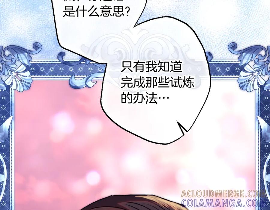第249页