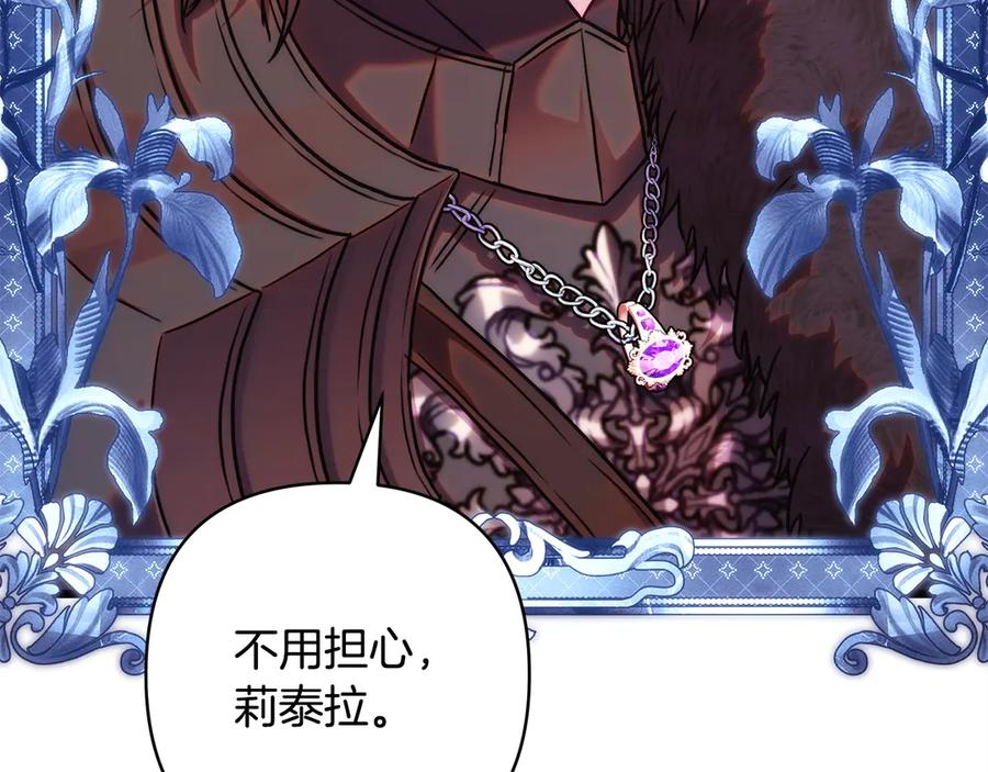 第251页