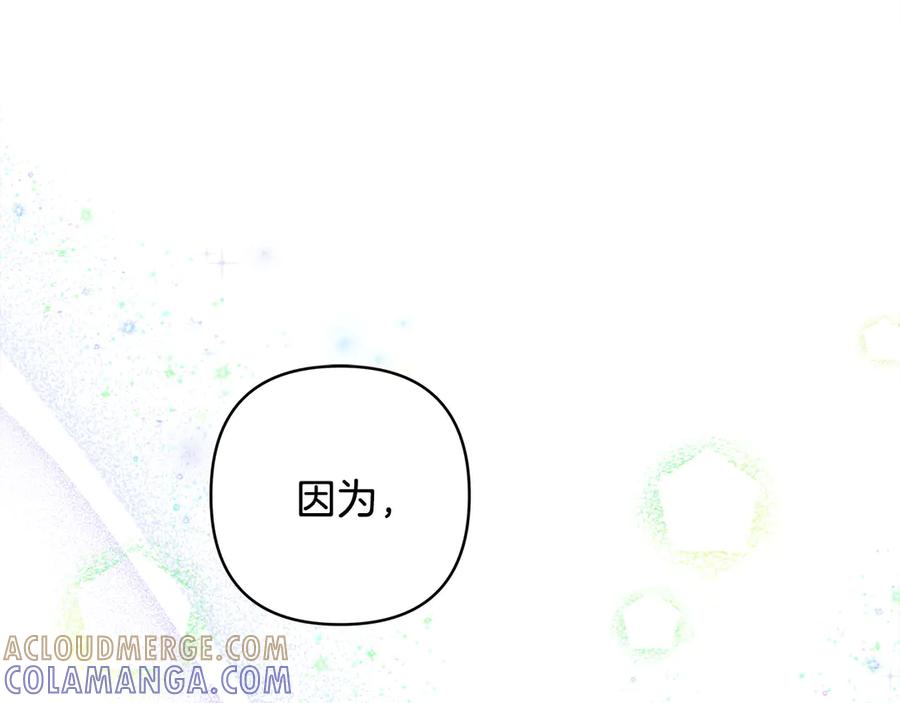 第253页