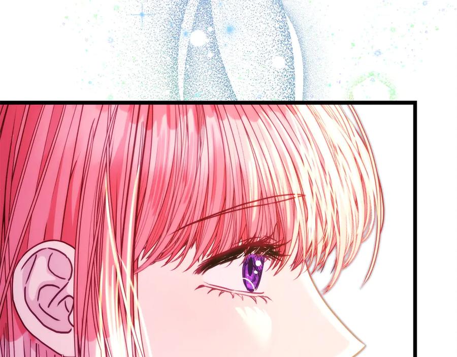 第256页