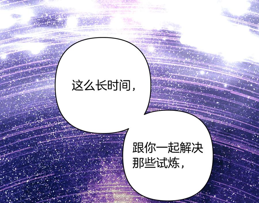 第259页