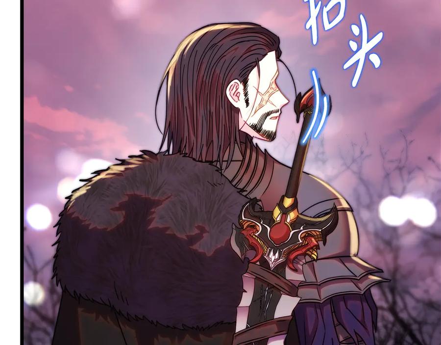第266页