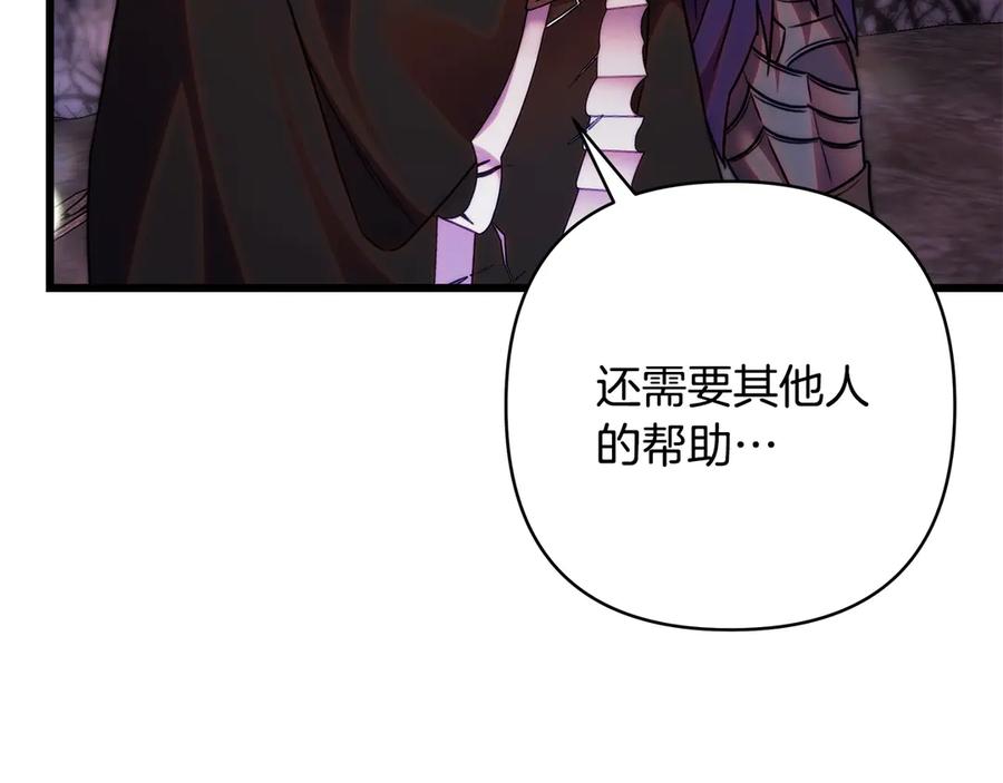 第267页