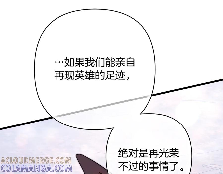 第269页