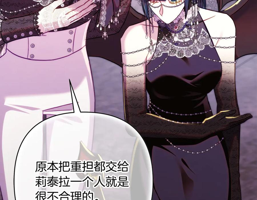 第271页