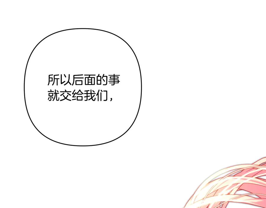 第275页