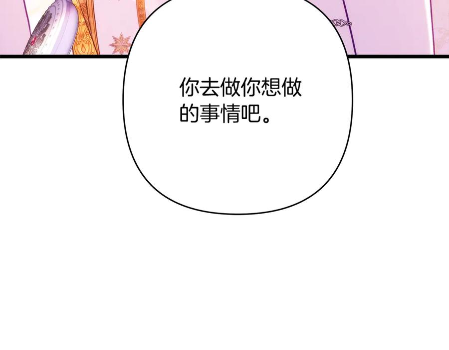 第279页