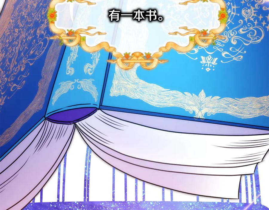 第288页
