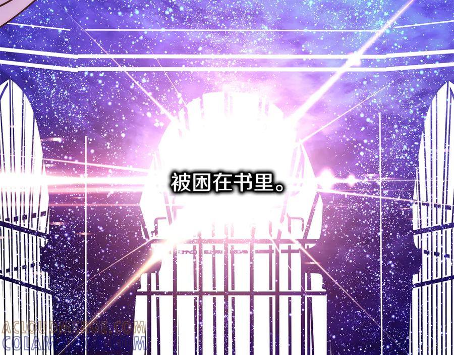 第289页