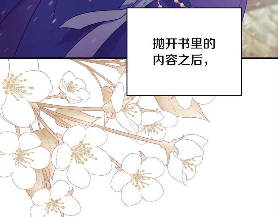 第298页