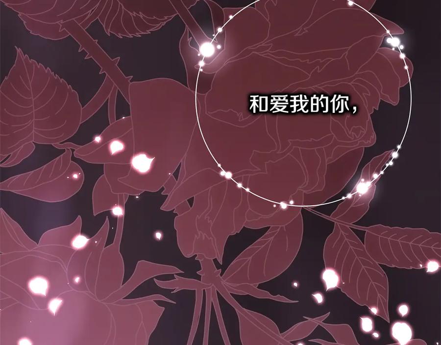 第303页