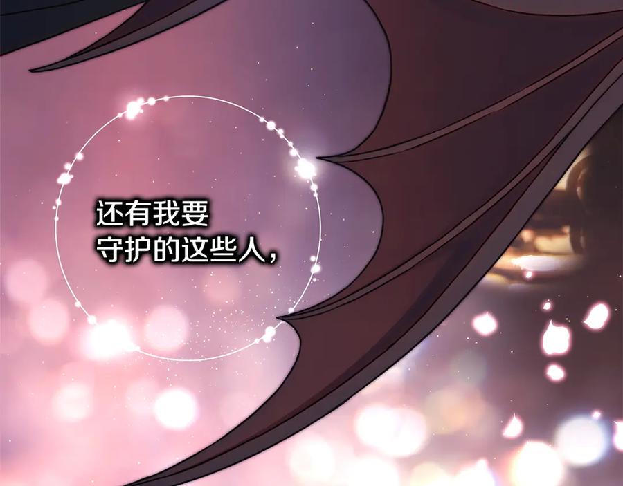 第310页