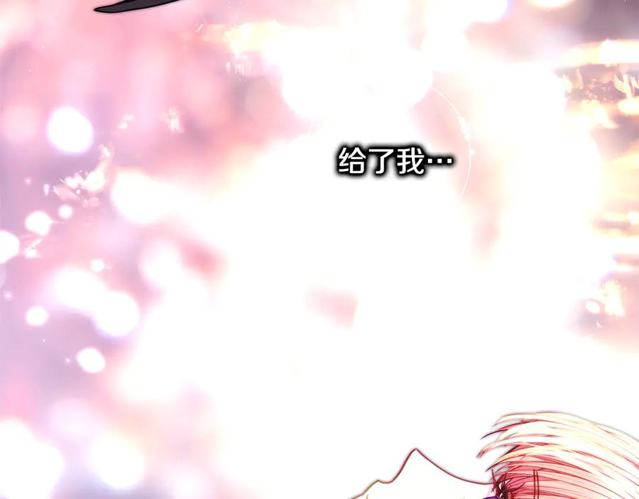 第311页