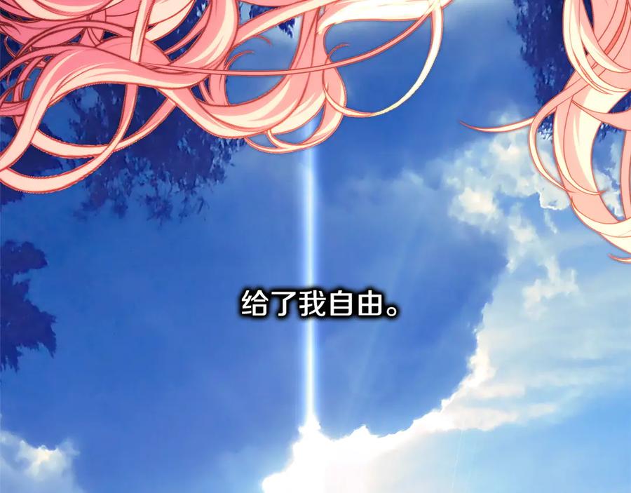 第314页