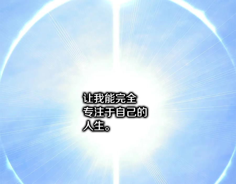 第316页