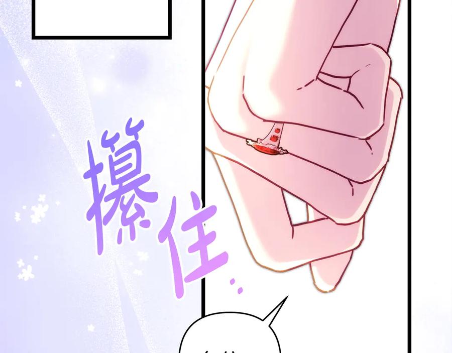 第320页