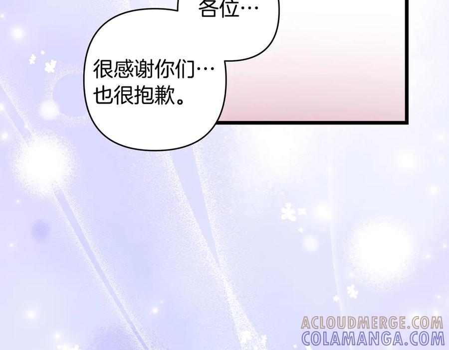 第321页